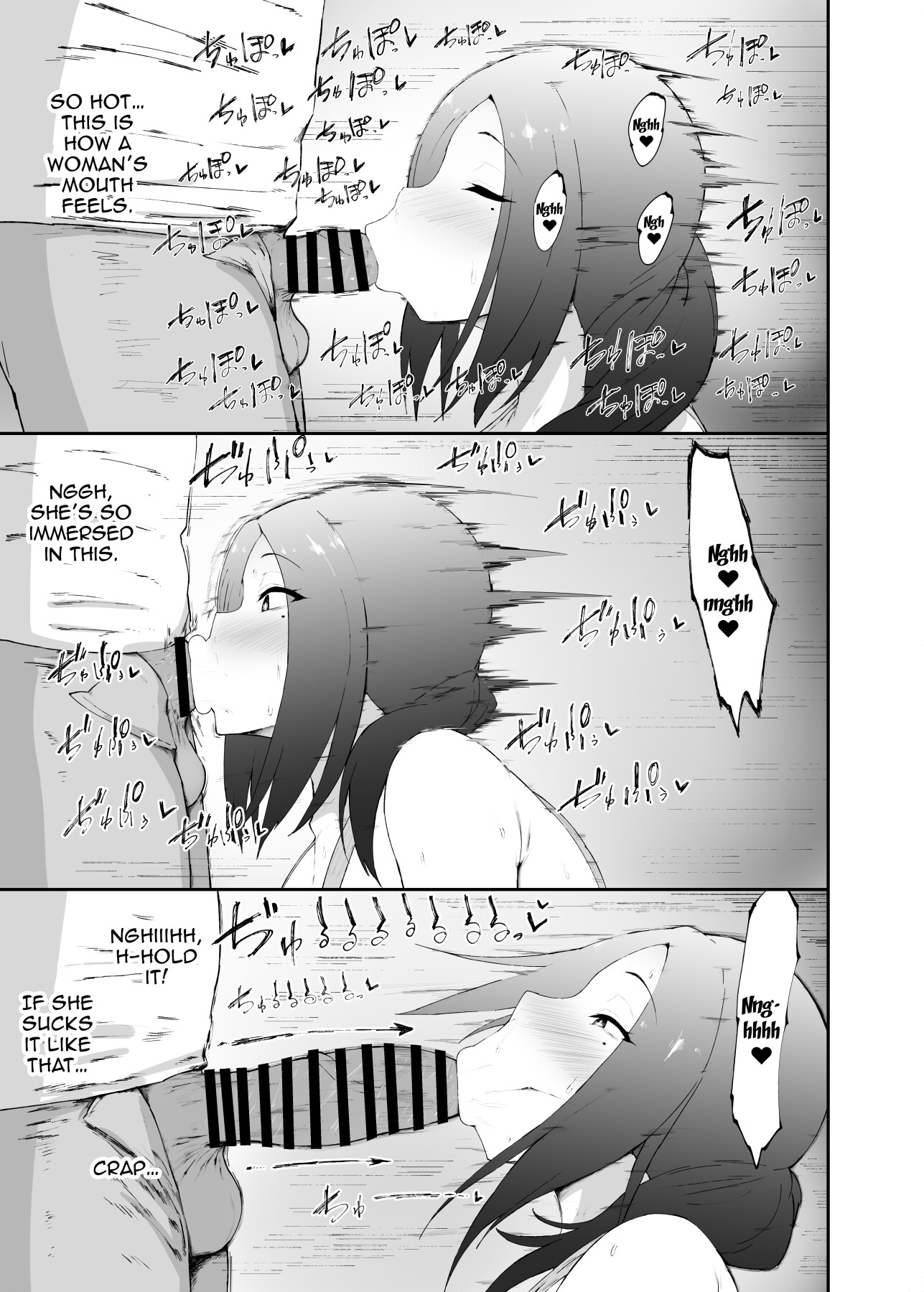 Hentai Manga Comic-The Housewife Loses Easily-Read-11